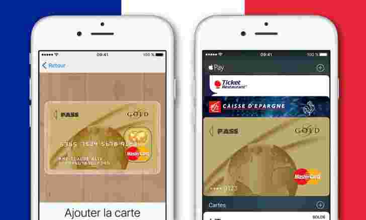 Apple在法国推出推出，支持四个银行