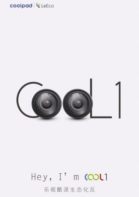 cool1是旗舰智能手机leeco和coolpad的名称是共同开发的