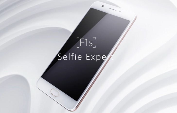 oppo F1s是官方拥有16MP Selfie相机和270美元的价格标签