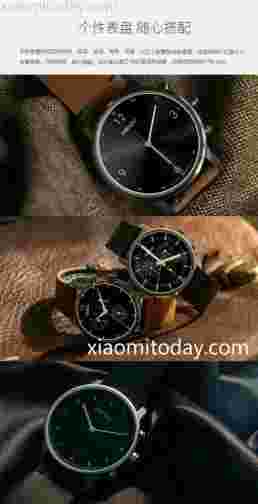 据称Meizu Smartwatch照片表面，可能在8月10日发布