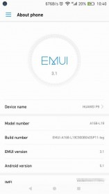 泄露的Android Nougat Beta Build for Huawei P9所示的视频，OTA链接也是！