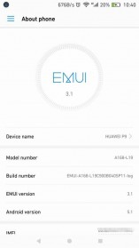 泄露的Android Nougat Beta Build for Huawei P9所示的视频，OTA链接也是！