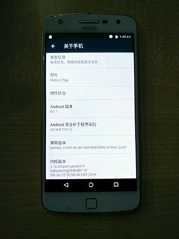 另一组Moto Z播放图像泄漏