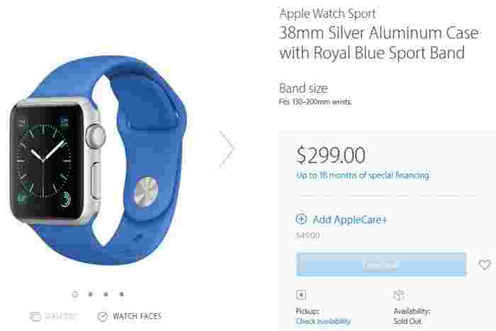 Apple手表的库存很快观看2个公告
