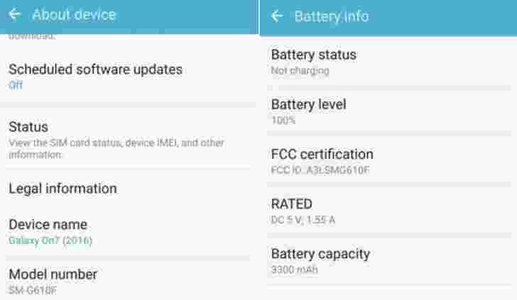 三星Galaxy On7（2016）通过FCC，用3,300 MAH电池
