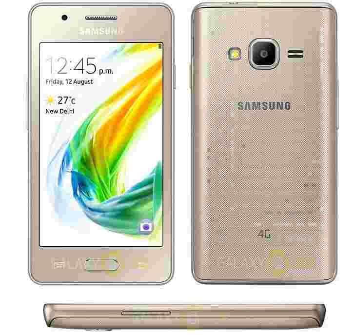 三星Z2，Galaxy C9和Galaxy J7 Prime在线发现