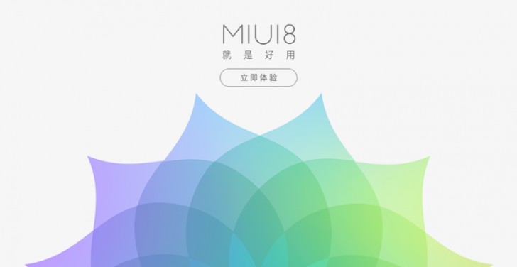 Miui 8全球稳定rom滚动开始