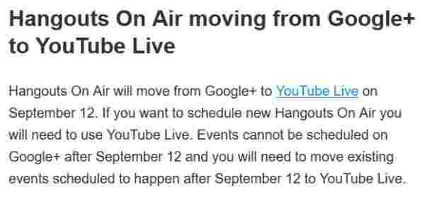 谷歌在下个月被吸收到YouTube的空气中的环聊