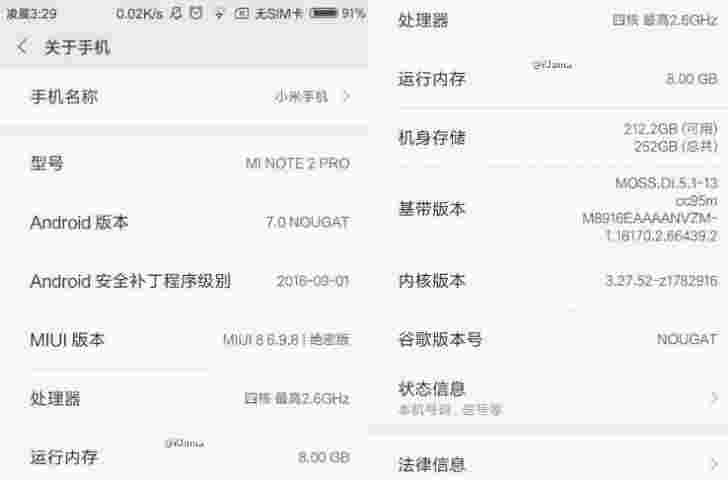 据称Xiaomi Mi注意2截图显示8GB RAM，256GB存储