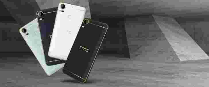 HTC宣布欲望10职业和欲望10生活方式