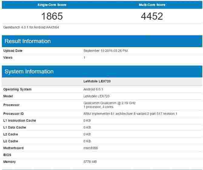 Leeco Le Pro 3现在发现了Geekbench