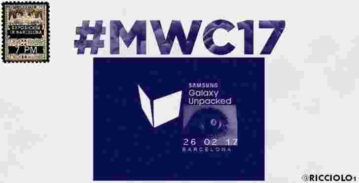 泄露的MWC '17 Invite显示Galaxy S8发布计划没有更改