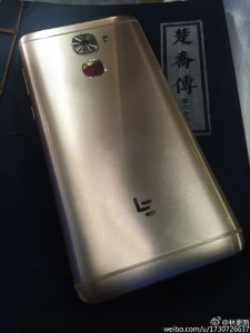 Leeco Le Pro 3 Live Images泄漏9月21日揭幕