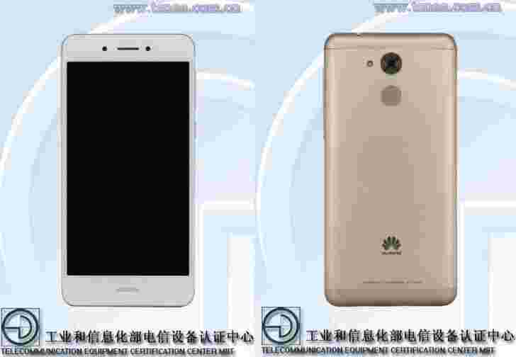 华为享受6s可能刚刚通过Tenaa