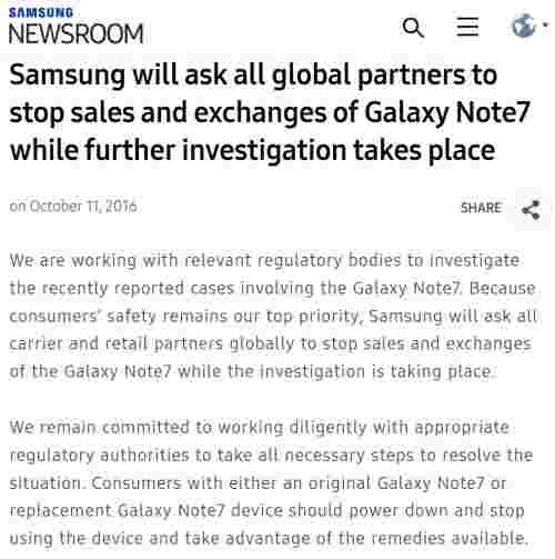 三星正式要求每个人再次返回Galaxy Note7设备