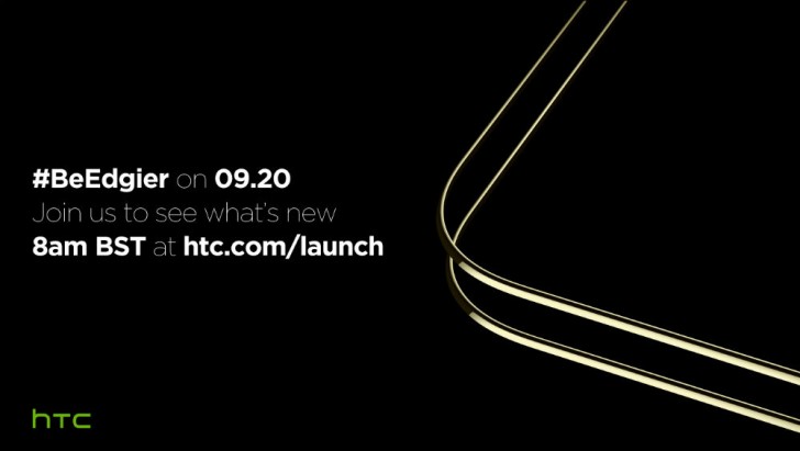 HTC为欲望10推出另一令更新，揭示了9月20日的活动开始时间
