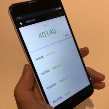 Unannounced Meizu M5在实时图像中泄漏