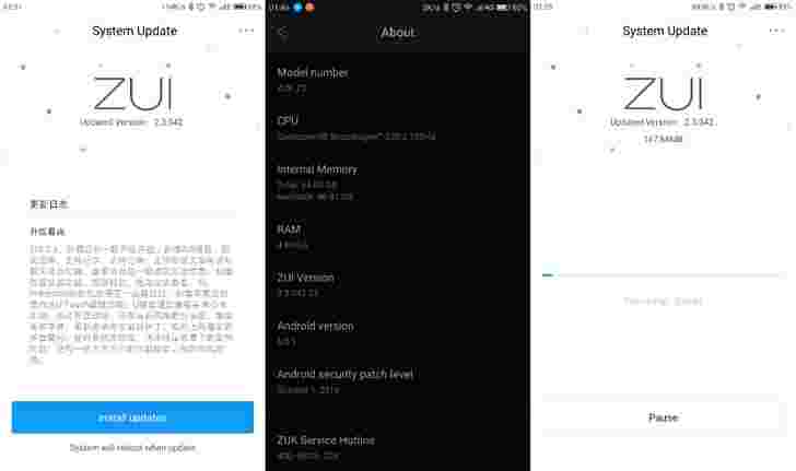 十月安全更新开始击中zuk z2