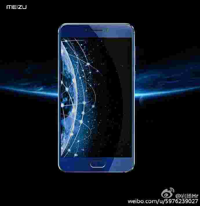 更多Meizu x渲染泄漏，这次展示了设备前面