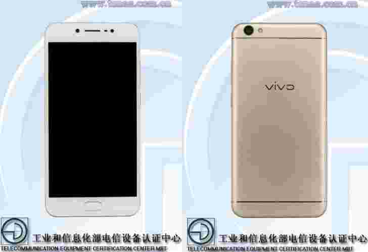 Vivo Y67由Tenaa认证，4GB RAM，16 MP Selfie相机