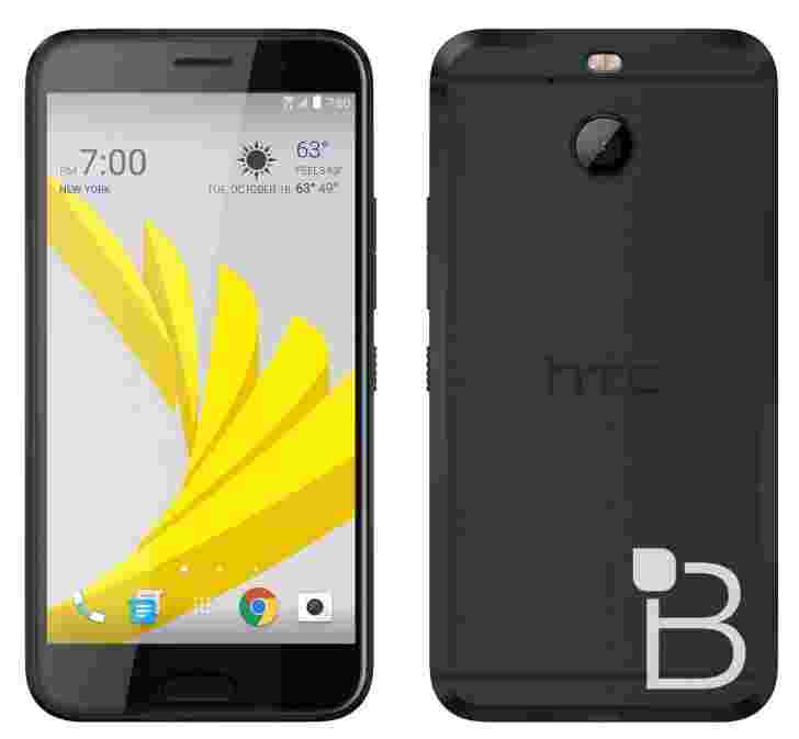 即将到来的HTC 10 EVO（螺栓）在新泄漏的印刷机中以黑色显示为黑色