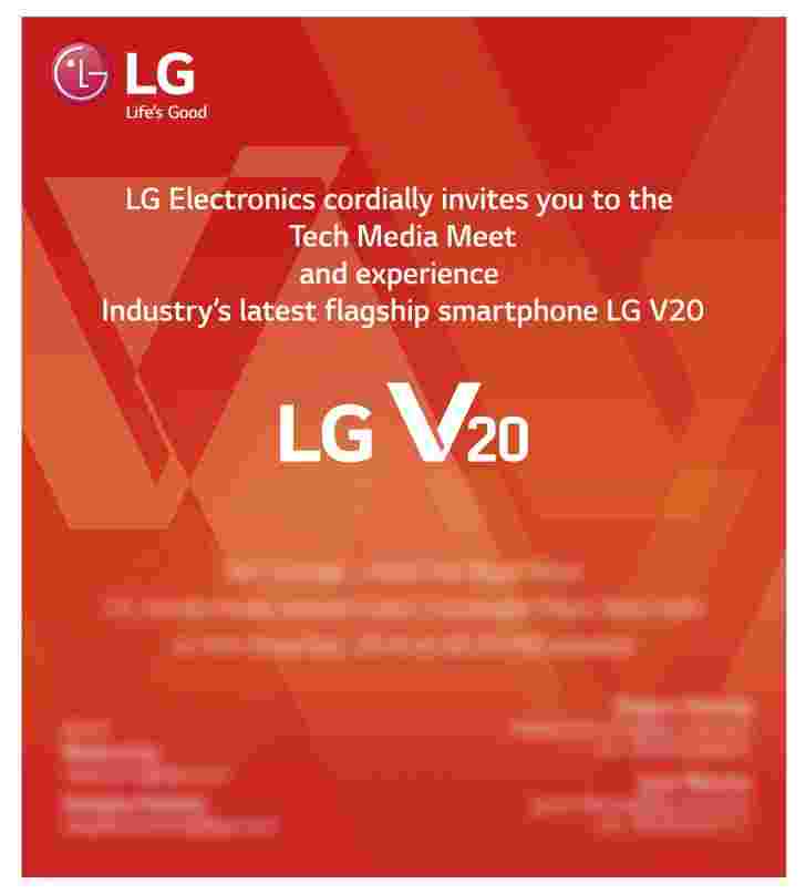 LG V20于12月5日在印度推出