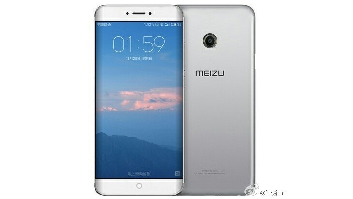 Meizu Pro 7在新图像中泄漏，具有电容器主页键