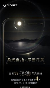 Gianee S9将面向前面的闪光，新的预告片和实时图像显示