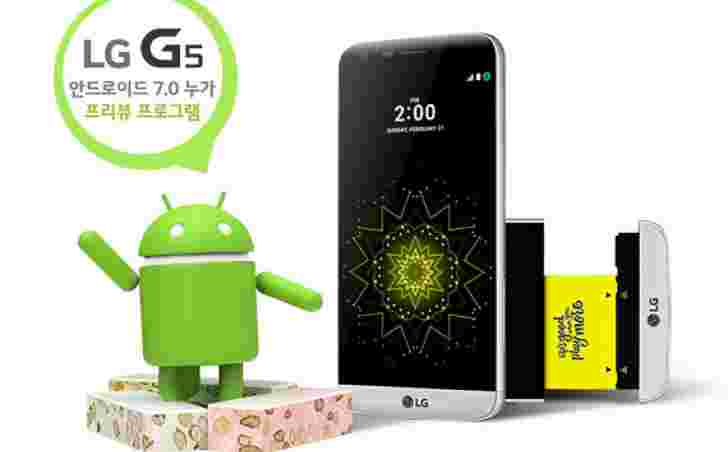 LG G5的Nougat更新现已推出
