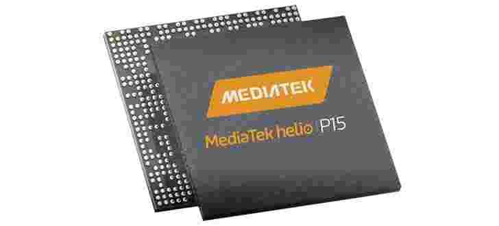 Mediatek宣布Helio P15芯片组