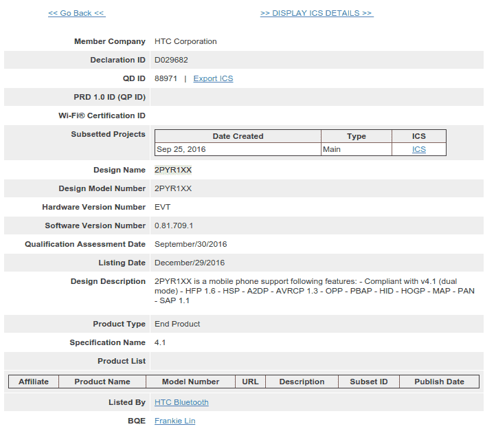 htc 2pyr1xx清除蓝牙sig，可能是x10