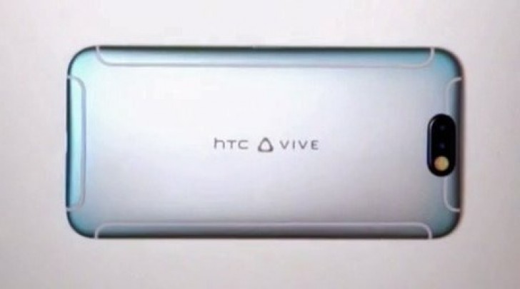 新的HTC Vive智能手机在视频中泄露