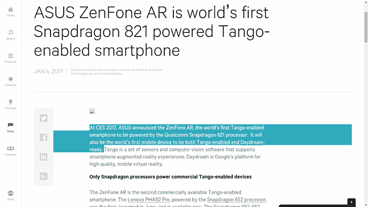 [更新：ressers泄漏漏洞] Qualcomm意外揭示了华硕Zenfone AR