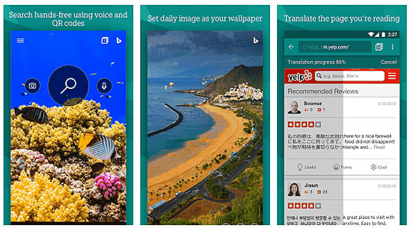 最新Bing for Android更新带来了新的阅读模式
