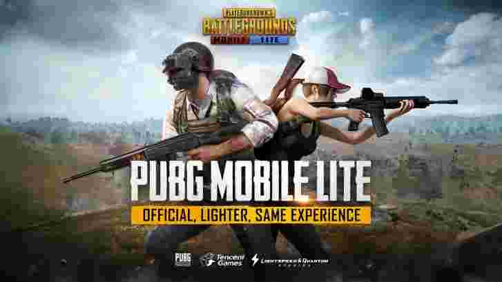 Pubg Mobile Lite到达印度