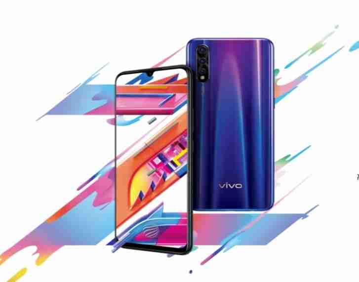 Vivo Z5使用Snapdragon 712和48MP主摄像头进行官方