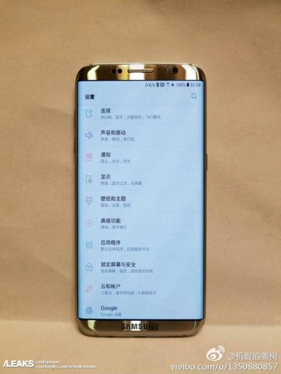 第一个涉嫌三星Galaxy S8表面的照片