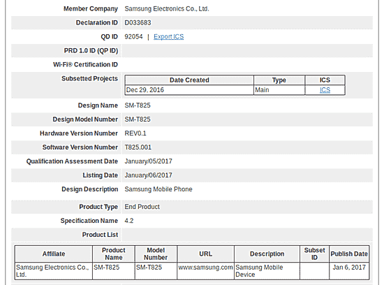 三星Galaxy Tab S3也获得了蓝牙认证