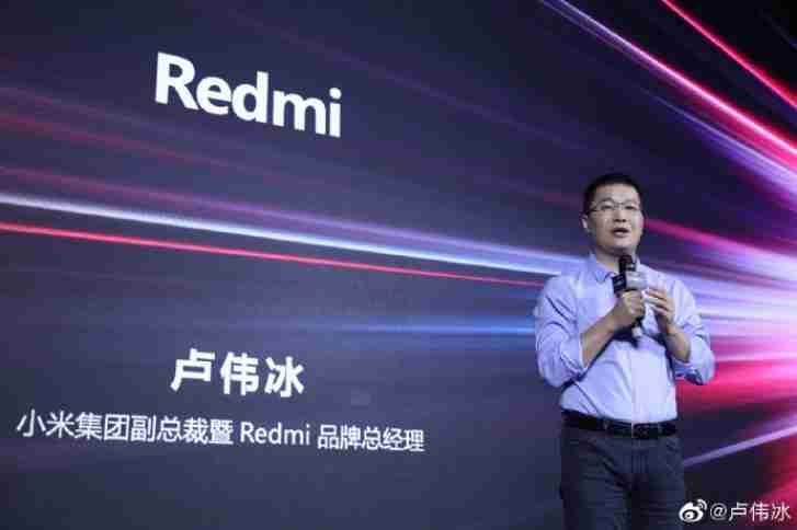 Redmi Executive证实了Helio G90T的电话