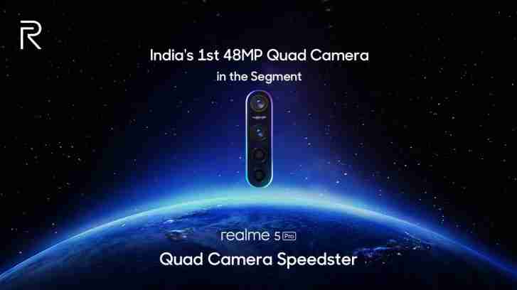 Realme 5 Pro确认为Sport A 48MP Sony IMX586传感器