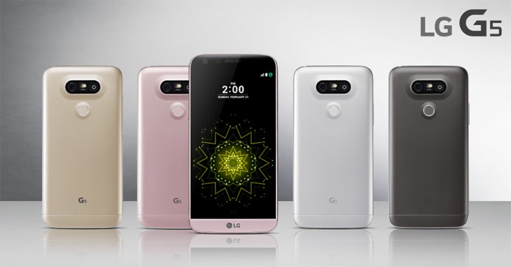 Nougat更新开始在加拿大的LG G5单位开始