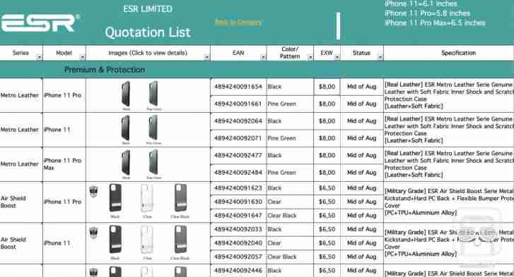 案例制造商确认iPhone 11名称，iPhone 11 Pro不会是最大的
