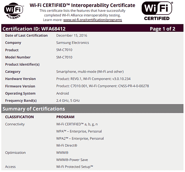 三星Galaxy C7 Pro获取WiFi认证