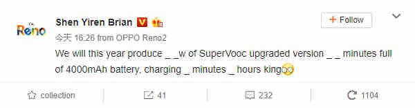 Oppo今年晚些时候在升级的超级Vooc，4,000mAh电池升级的电话