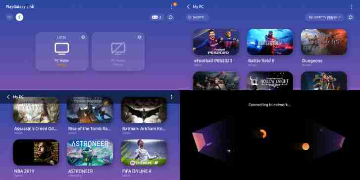 三星的PlayGalaxy Link应用程序进入Beta，让您将PC游戏送到Galaxy Note10