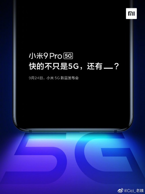 Xiaomi Mi 9 Pro 5G出现在第一次预告片海报中