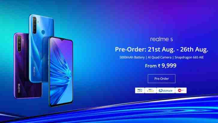 Realme 5在印度进行预订