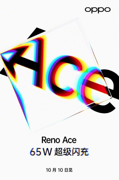 Oppo Reno Ace 10月10日抵达