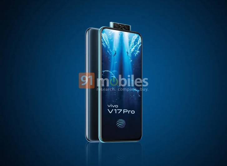 VIVO V17 PRO促销图像泄漏