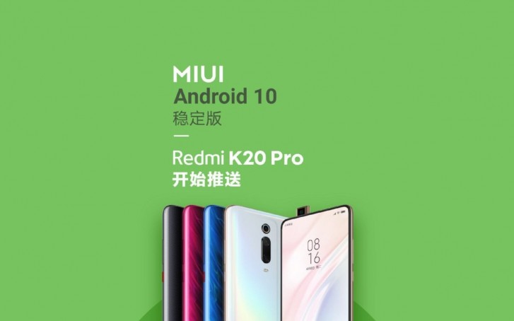 Android 10推出Redmi K20 Pro和必备手机，OnePlus 7/7 Pro获取开放测试版[更新]